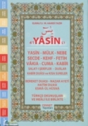 41 YASİN-İ ŞERİF SALAT-I ŞERİFLER - DUALAR KABİR DUASI VE KISA SURELER - FİRHİSTLİ TÜRKÇE OKUNUŞ VE MEALİ 