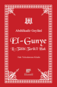  El-Gunye Li-Talibi Tarikil-Hak
