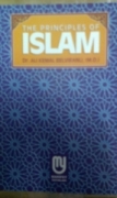 islam prensipleri ingilizce