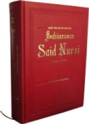 Arşiv Belgeleri Işığında Bediüzzaman Said Nursi ve İlmi Şahsiyeti / Birinci Kitap- Eski Said - 1