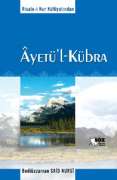 Âyetül-Kübrâ / Orta Boy Cep_1
