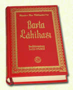 BARLA LAHİKASI B.BOY