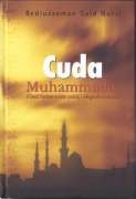 CUDA MUHAMMADA (LEHCE MUCİZAT-I AHM. E-NİL)