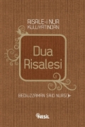 Dua Risalesi