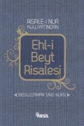 Ehli-i Beyt Risalesi
