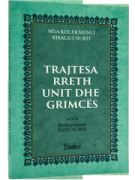 ENE ve ZERRE RİSALESİ (ARNAVUTÇA)