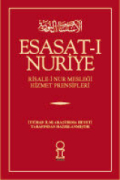 ESASATI NURİYE