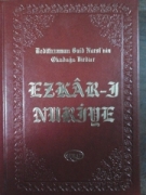 EZKARI NURİYE