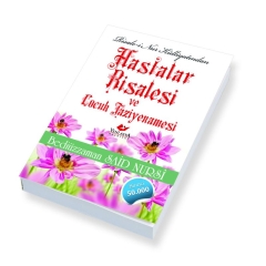 Hastalar Risalesi kampanyalı lügatli_1