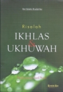 İHLAS VE UHUVVET RİSALESİ (ENDONEZCE)