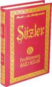 KÜÇÜK SÖZLER 2CD_1