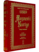 MESNEV-İ NURİYE