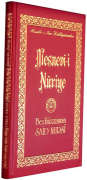 MESNEVİ-İ NURİYE B.BOY