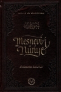 Mesnevi i Nuriye diyanet baskısı