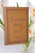 MESNEVİ-İ NURİYE KÜRTÇE