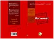MÜNÂZÂRAT kürtçe