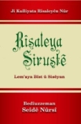 Tabiat Risalesi kürtçe