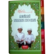 Cep Boy Resimli Namaz Hocası - Hanefiler için