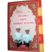 Cep Boy Resimli Namaz Hocası - Şafiiler için