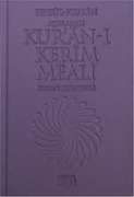 Feyzül Furkan (Cep Boy Sade Meal - ÖZEL CİLT) Açıklamalı K.K.Meali