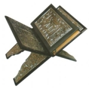 GÜMÜŞ İŞLEMELI KURAN VE RAHLE NO 3
