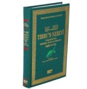 Tıbbun Nebevi (Peygamberimiz Sallallahu Aleyhi ve Sellemden Sağlık ve Tıp) | Şamua Kağıt
