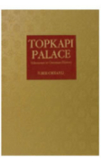  Topkapi Palace