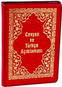 KÜÇÜK CEVŞEN VE TÜRKÇE AÇIKLAMASI