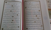 Hafız Boy 5 renk Kuşe  kutulu kuran Mehmet Özçay hatlı