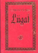 OSMANLICA-TÜRKÇE LÜGAT