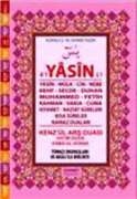RAHLE BOY 41 YASİN MEALİ VE OKUNUŞU