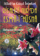 RİSALE-İ NURDA ESMAİ HÜSNA