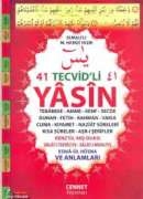 TECVİTLİ YASİNİ ŞERİF VE MEALİ RAHLE BOY