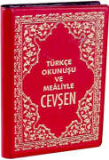 TÜRKÇE OKUNUŞU VE MEALİYLE CEVŞEN_1