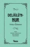 Delailü`n-Nur ve Türkçe Açıklaması