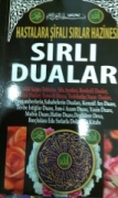 Sırlı Dualar